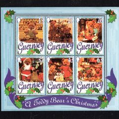 1997 Guernsey Christmas: Teddy Bears Miniature Sheet Commemorative Stamps Mint Never Hinged (MNH)