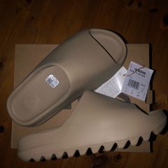 Yeezy Slide Pure