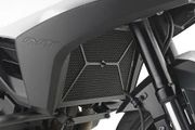 Honda NT1100 GIVI Radiator Guard, New.