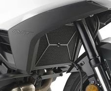Honda NT1100 GIVI Radiator Guard, New.