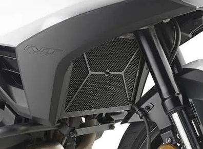 Honda NT1100 GIVI Radiator Guard, New.