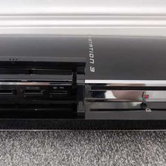 PS3 Backwards Compatible 1TB