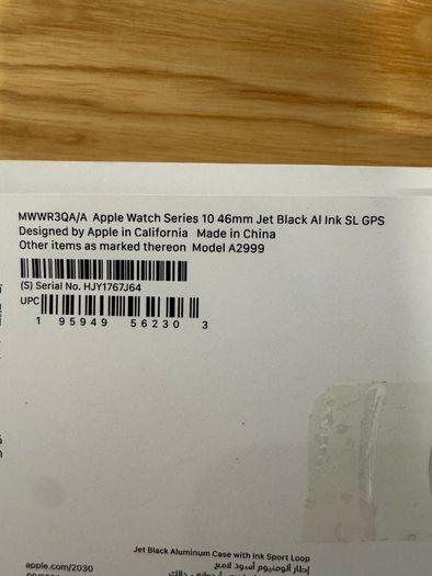 As New Apple Watch Series 10 46mm Jet Black & Metal Strap