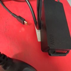 lenovo charger