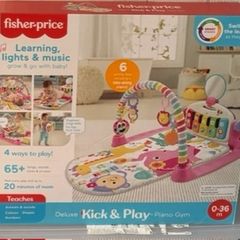 Fisher Price Activity mat