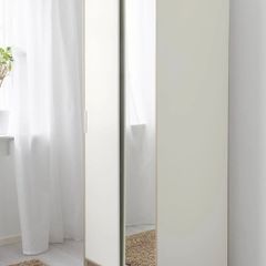 Ikea Trysil wardrobe