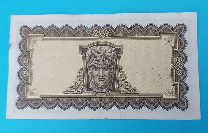 Irish 1974 Lavery Five pound banknote in Extremley Fine condition