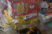 Pokemon blind bags