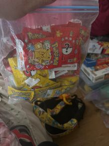 Pokemon blind bags