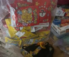 Pokemon blind bags