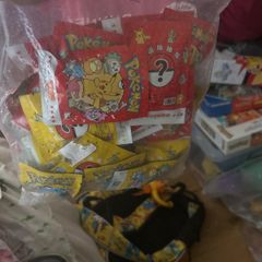 Pokemon blind bags