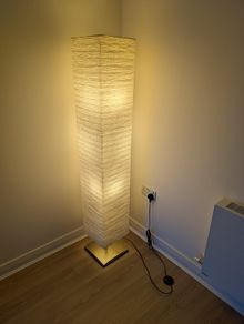 IKEA Magnarp floor lamp