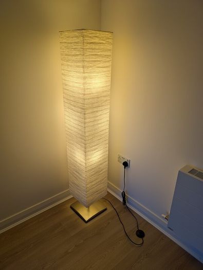 IKEA Magnarp floor lamp