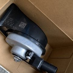 High-Tone Signal Horn vw