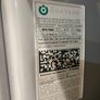 Gas Boiler Image 5