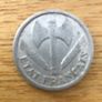 World War 2 French coin Image 2
