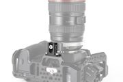 SmallRig 2247