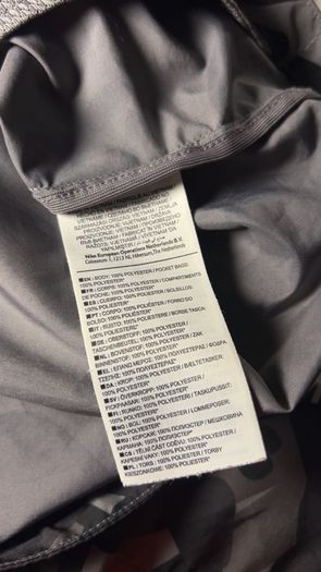 Nike Miller Series Zip Up