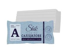 Salicylic Soap large 140g bar for daily skin cleansing for oily, combination and blemish-prone skin