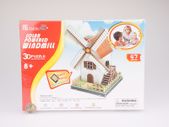 3D Puzzle-Solar Power Windmill perfect birthday gift present toy games  10 characters remaining