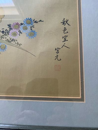 painting Vintage Chinese Gongbi painting on silk