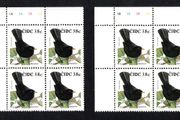 2002-04 Ireland Tenth Definitive Stamp Series Birds 38c Blackbird Plate Block 1A1A1A1A &amp; 1B1B1B1B Mint Never Hinged (MNH)
