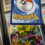 Tyme ! Ultra Rare ! from Prismatic Evolutions Set ! 2025 ! Pokemon Card ! Image 6
