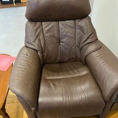 Recliner Chair