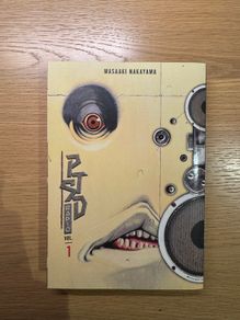 Ptsd Radio Manga [1]