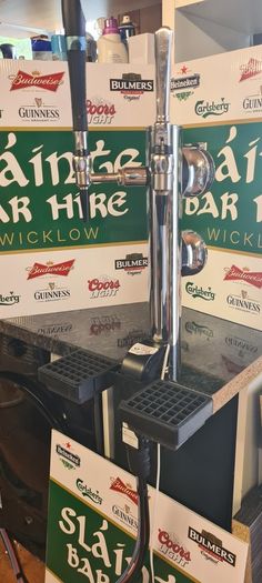home bar setup