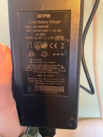 RKS e-bike charger