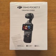 Dji Pocket 3 Creator Combo