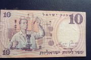 Israel 1958.10 Lirot.Circulated condition Banknote.