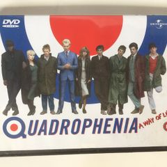 Quadrophenia [1979] Phil Daniels, Leslie Ash, Toyah, Mark Wingett, Sting & Ray Winstone  [Movie DVD]