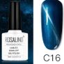 Cat Eye Nail Gel Polish LED Soak Off 10 ML Image 3
