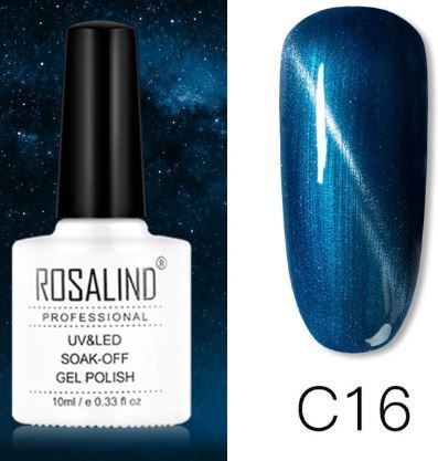 Cat Eye Nail Gel Polish LED Soak Off 10 ML