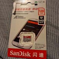 Sandisk 128gb Micro SD Cards