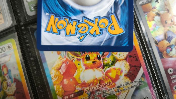 Ursaluna V ! Ultra Rare ! from Silver Tempest Set ! 2022 ! Pokemon Card !