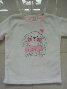 Girls pyjama top only