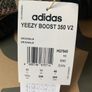 adidas Yeezy Boost 350 Carbon Beluga UK 11 Image 4