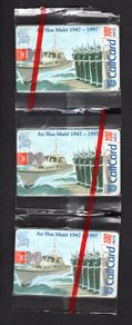 1997 Ireland 100 unit 50th Anniversary (1947-1997) of An Slua Muiri (Schlumberger SC7) Call Card Mint strip of 3 in packaging.