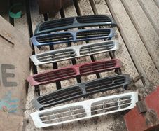 Carina Grills