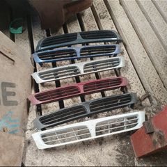 Carina Grills