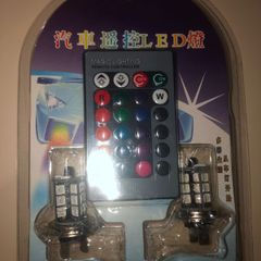 LED H7 Remote Control Bulbs