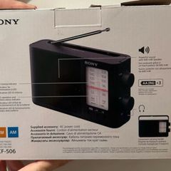 Sony radio