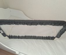 Bed guard