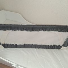 Bed guard