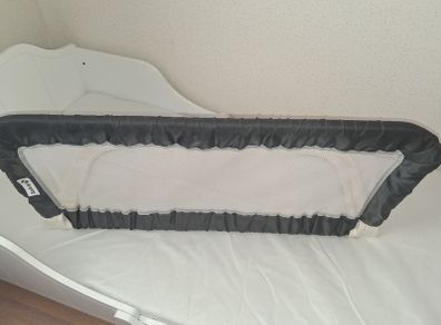 Bed guard