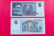 Yugoslavia  5 Dinara  1994.  PICK  148  ( Uncirculated )