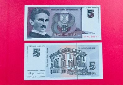 Yugoslavia  5 Dinara  1994.  PICK  148  ( Uncirculated )